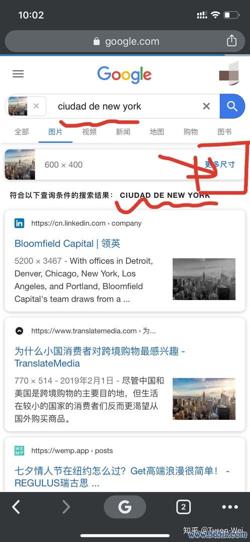 现在怎么下载不了欧易网站_欧 易app官网登录
