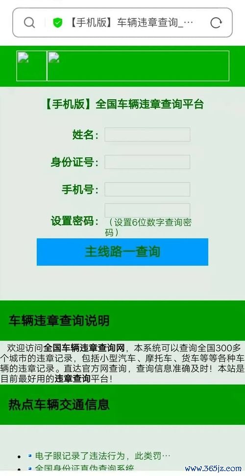 香港id下载欧易_欧易官网最新版